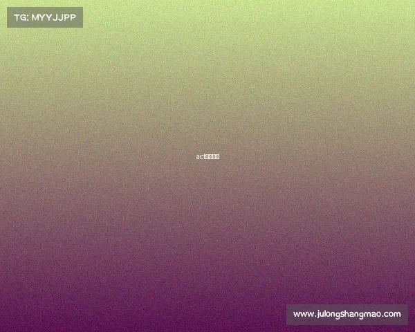 act电子竞技 act电子竞技