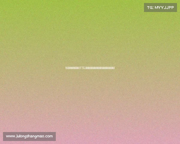 fsl电子竞技俱乐部(FSL战队全新征程：破局新生局新生，剑指巅峰)