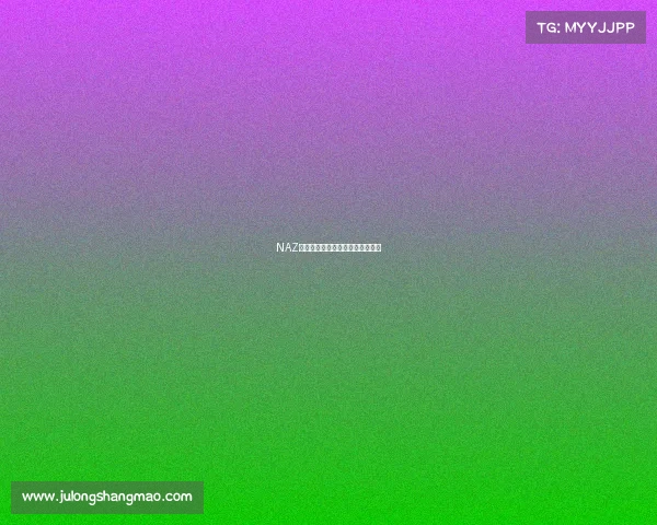 NAZ电竞新征程：战队风云再起新篇章