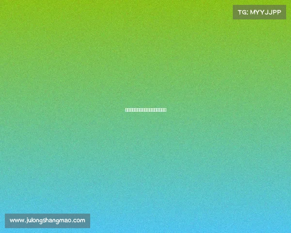 《王者争锋选对区？电竞主场藏玄机》