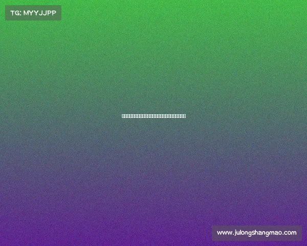 《丹麦发布国家级电竞发展战略:开启虚拟竞技新篇章》 《丹麦发布国家级电竞发展战略:开启虚拟竞技新篇章》