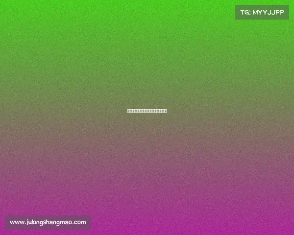 《雪原觉醒:挪威电竞的冰火征途》 《雪原觉醒:挪威电竞的冰火征途》