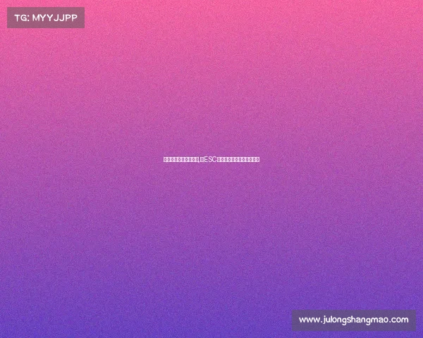 中国电子竞技比赛缩写,《ESC巅峰对决：决战荣耀之巅》