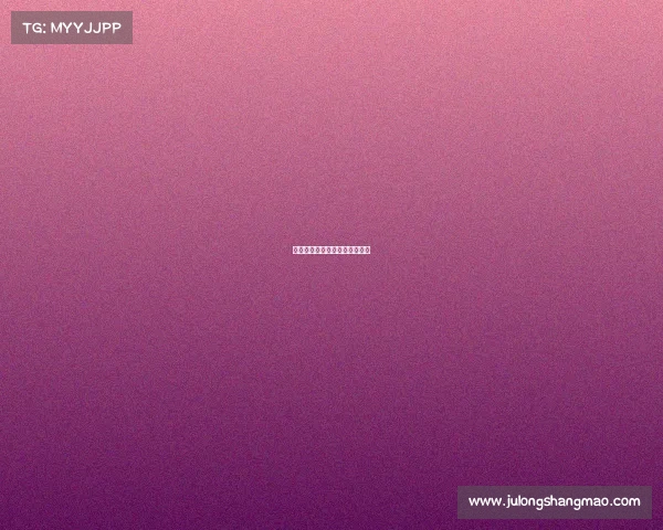 今年夺冠的电子竞技项目是什么