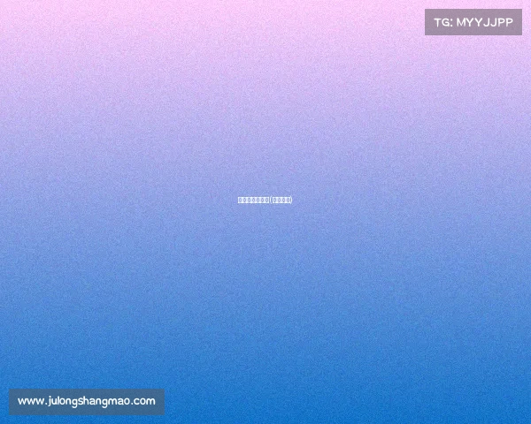 傅俊杰电子竞技(电竞傅涵)