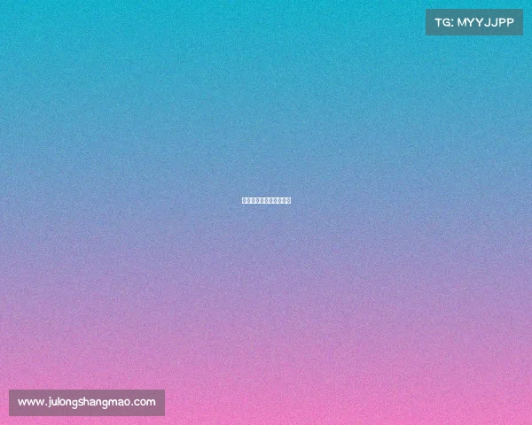 广东中山哪里有电竞酒店