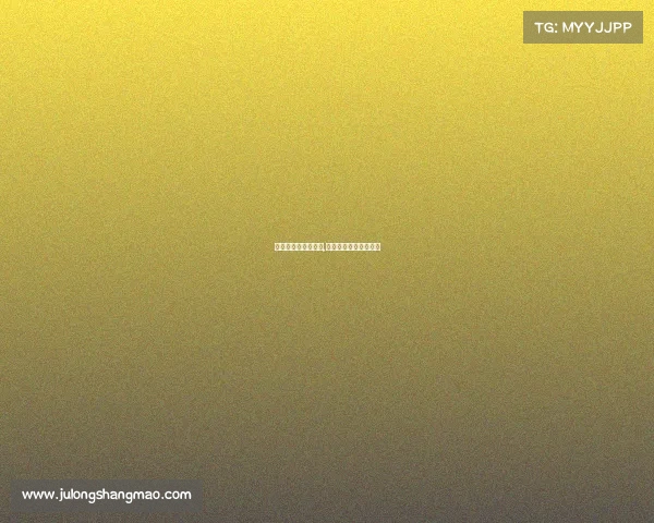 电子竞技哪个小说好,电子竞技类的小说言情