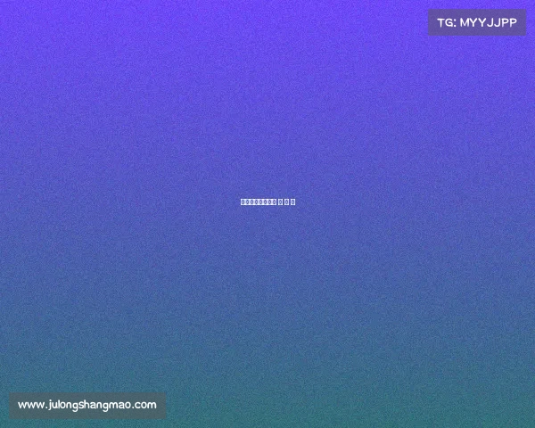 电子竞技娜子—电 子 竞 技