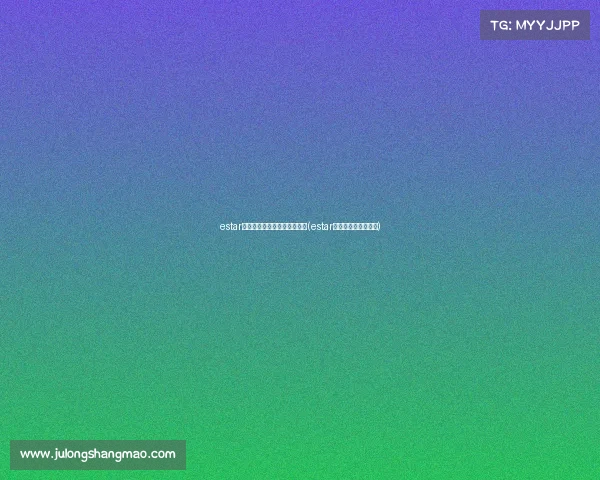 estar电子竞技俱乐部成员是哪里人(estar电子竞技俱乐部官网)