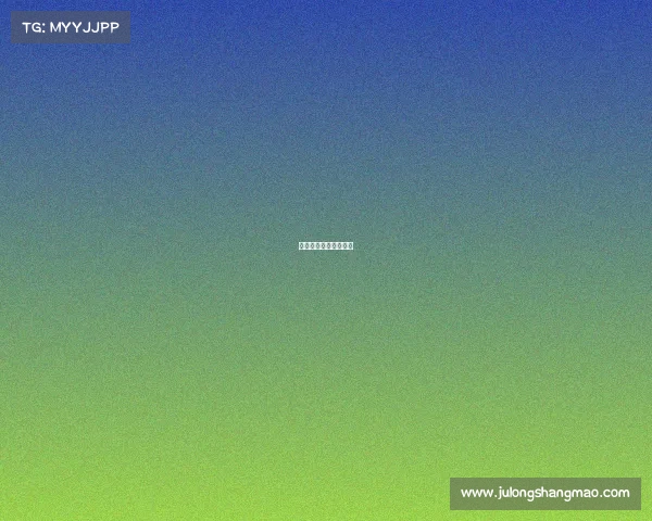 小葱智能科技有限公司