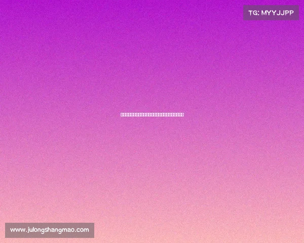 标准的电子竞技赛事流程—巅峰对决：终极战局即将揭晓