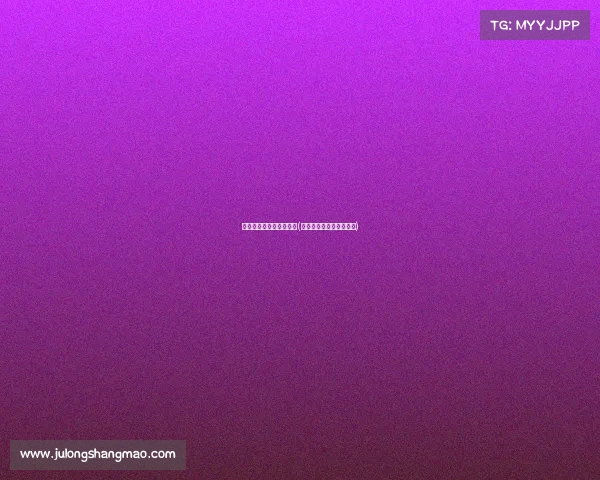 电子竞技亚运会去的选手(亚运会电子竞技冠军成员)