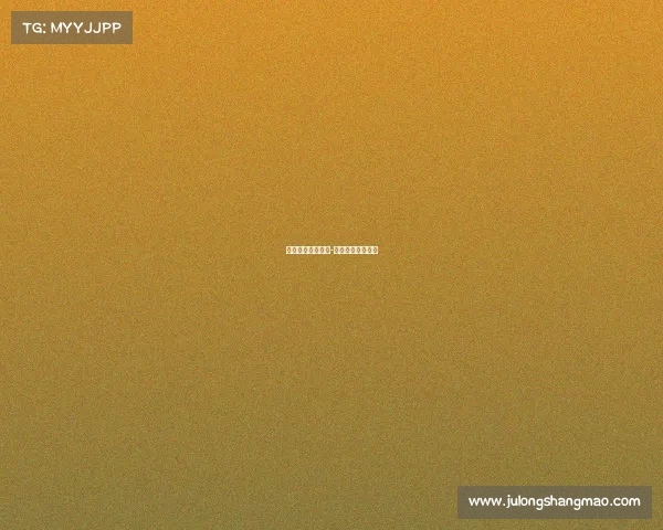 电子竞技天才少女-天才电竞少女漫画