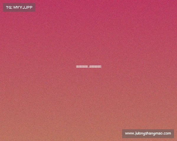 电子竞技行业规制_电子竞技相关政策