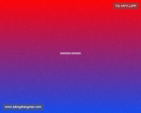 银鱼电子竞技俱乐部-银鱼音乐有限公司 银鱼电子竞技俱乐部-银鱼音乐有限公司